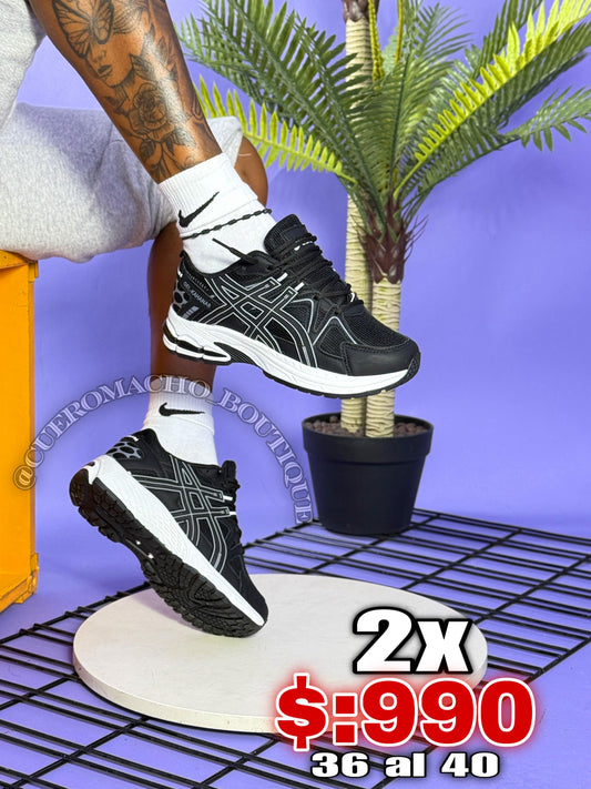 Oasis en oferta 2x $:990