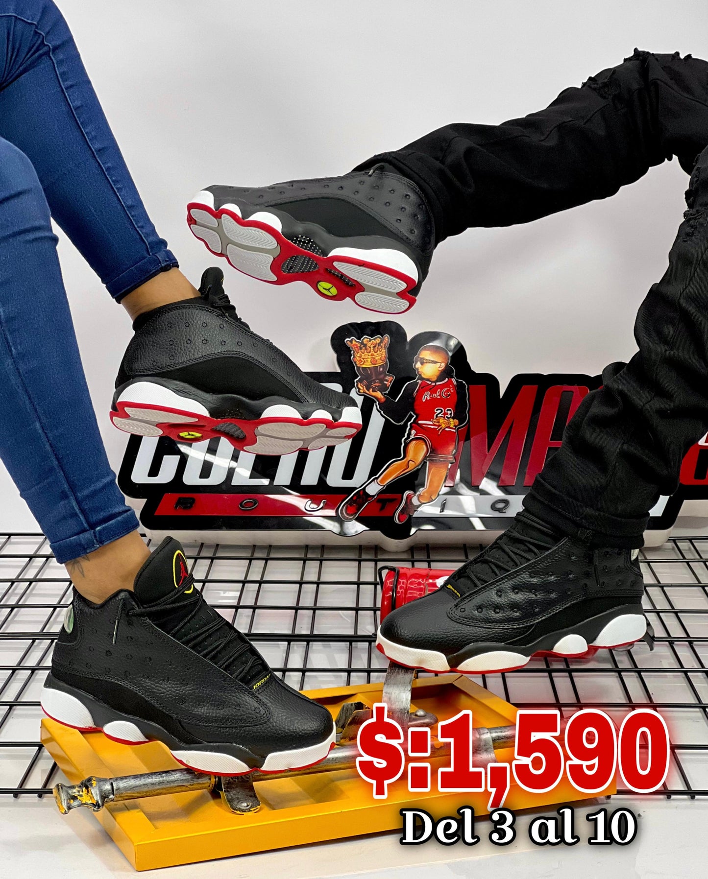 Jordan 13 Retro