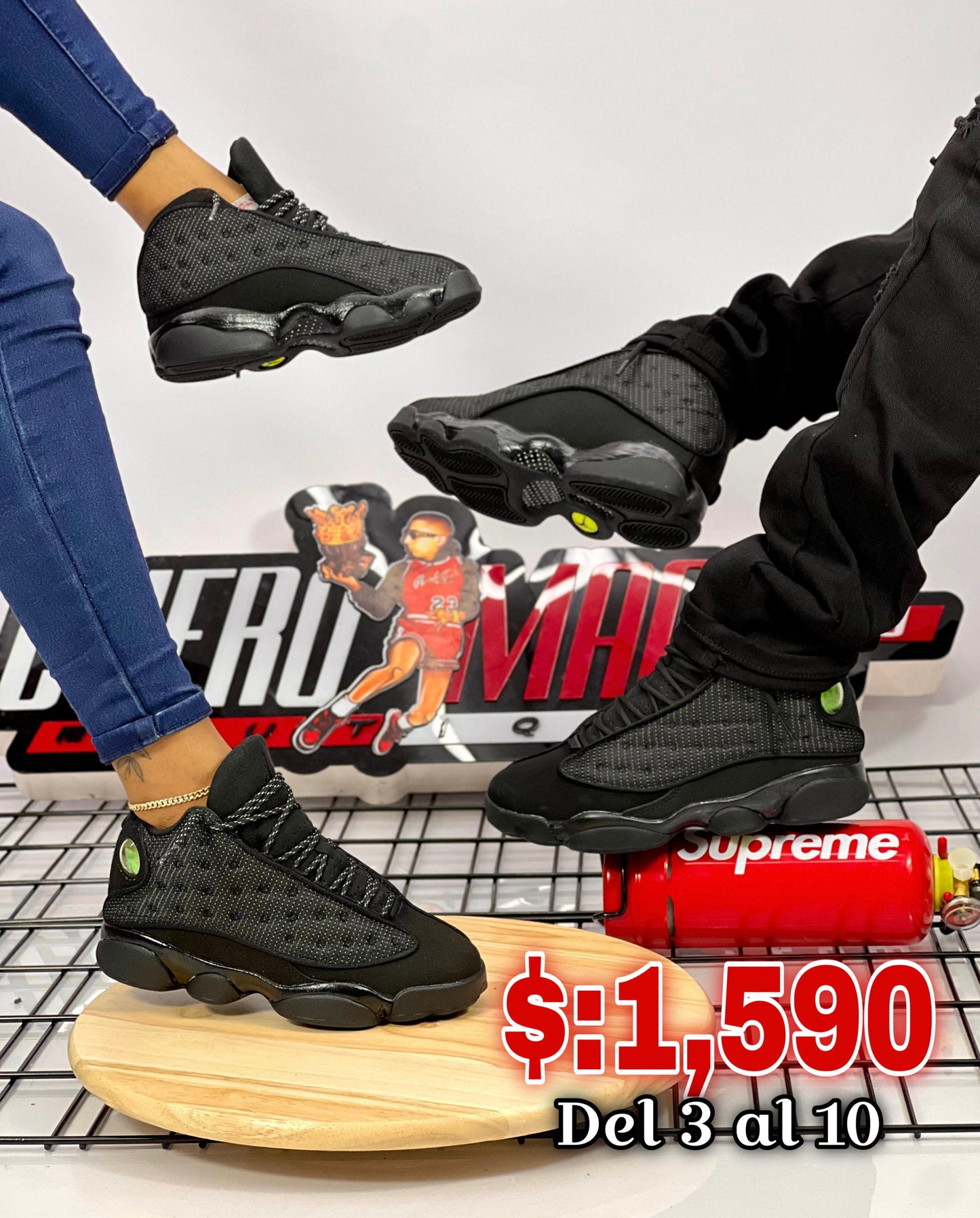 Jordan 13 Retro