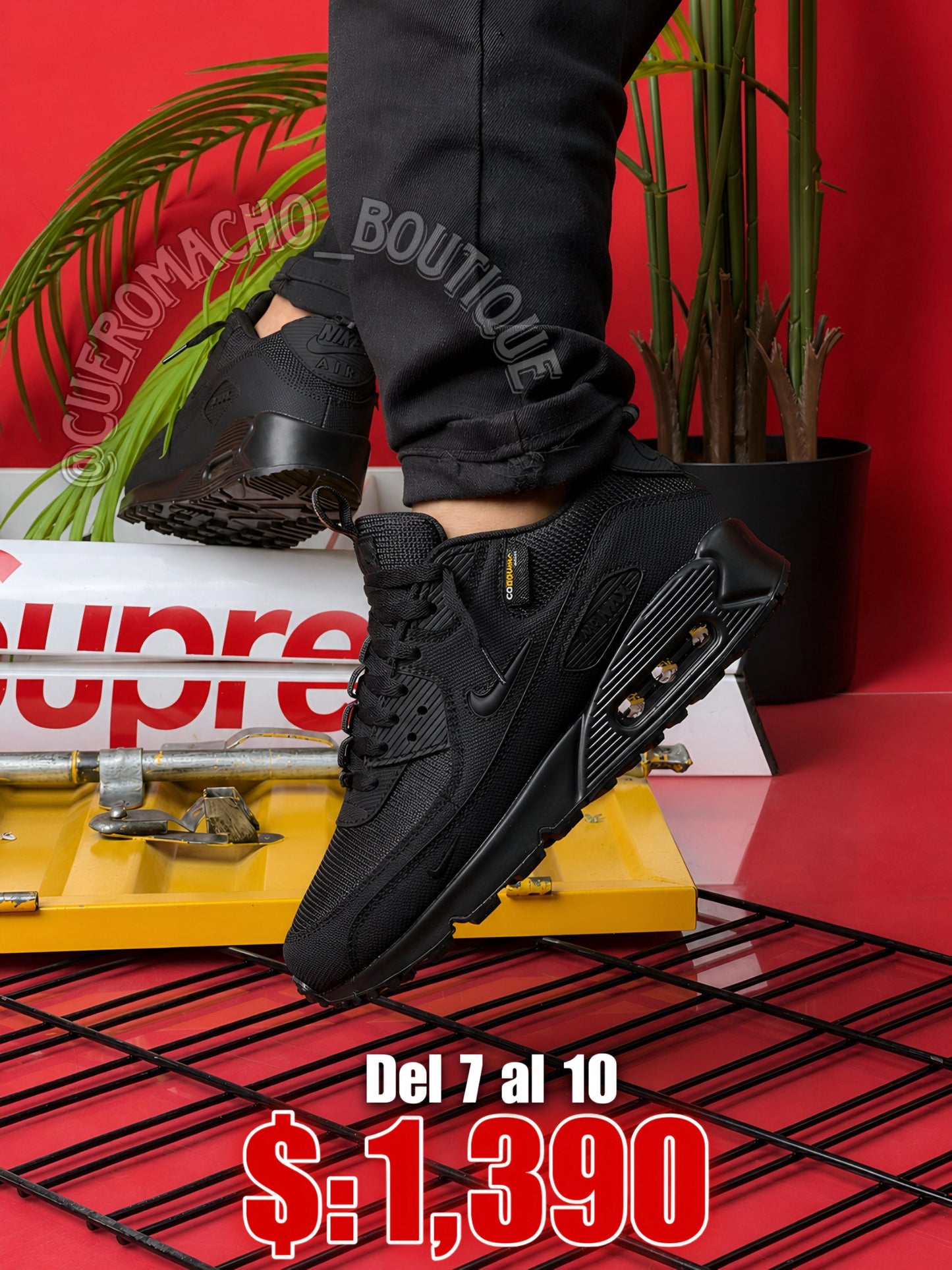 Nike Max