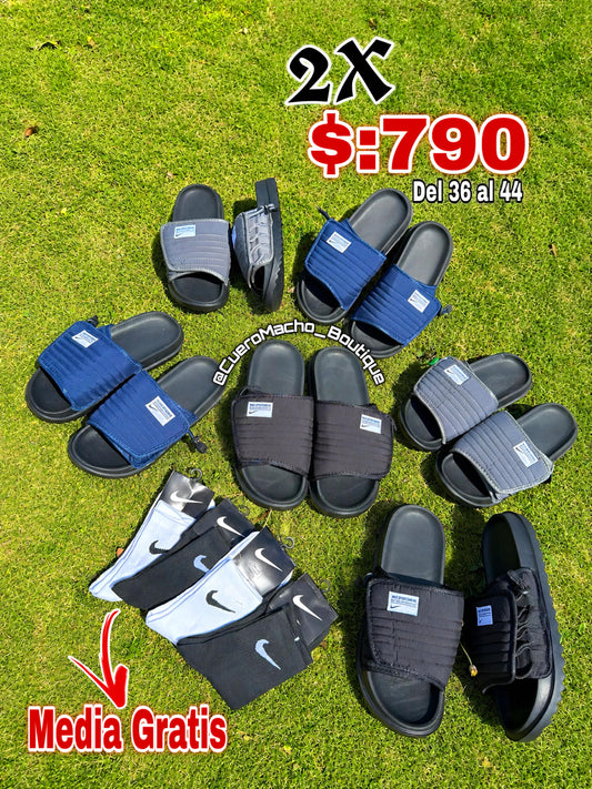 Nike azuna ofertas 2x $:790