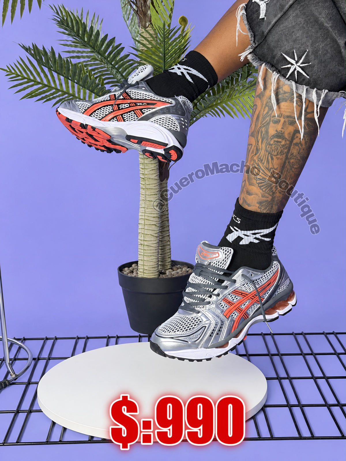 Oasis $:990