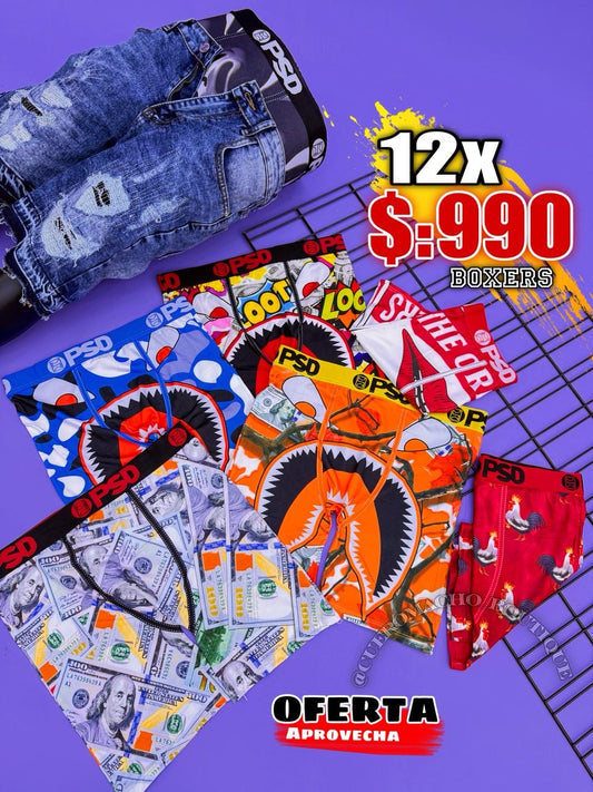 Boxer PSD 12x $:990🔥