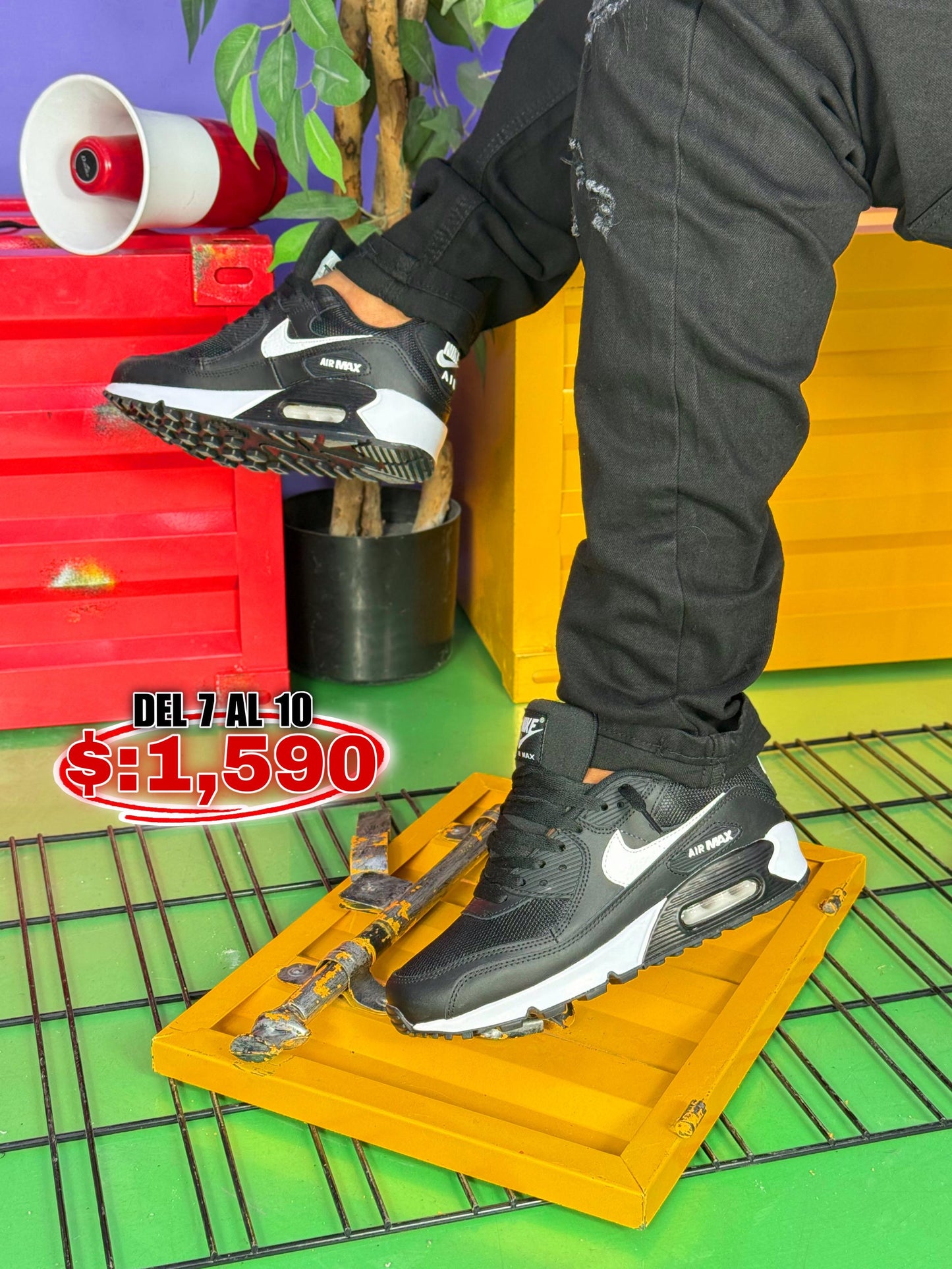 Nike Max