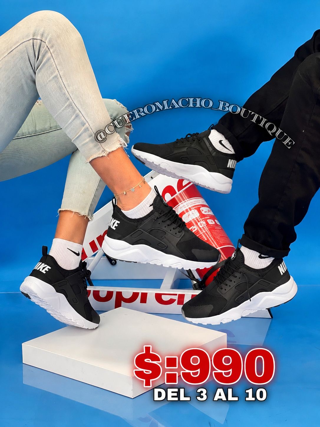 Nike Huaraches