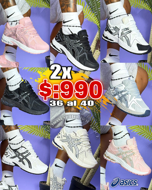 Oasis en oferta 2x $:990