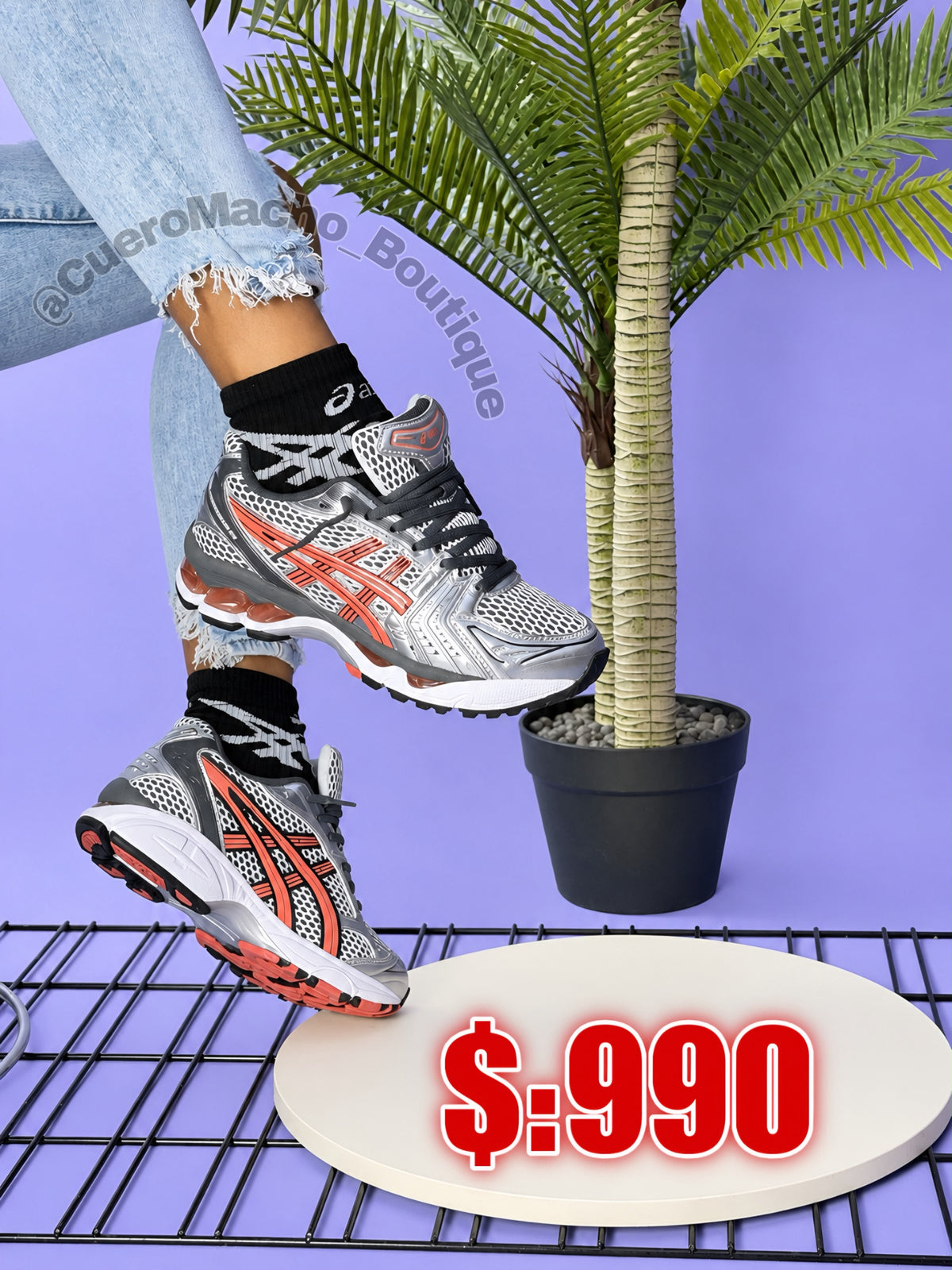 Oasis $:990